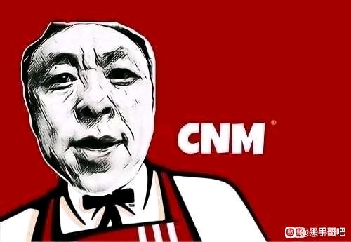 欢迎来到神鹰博客
