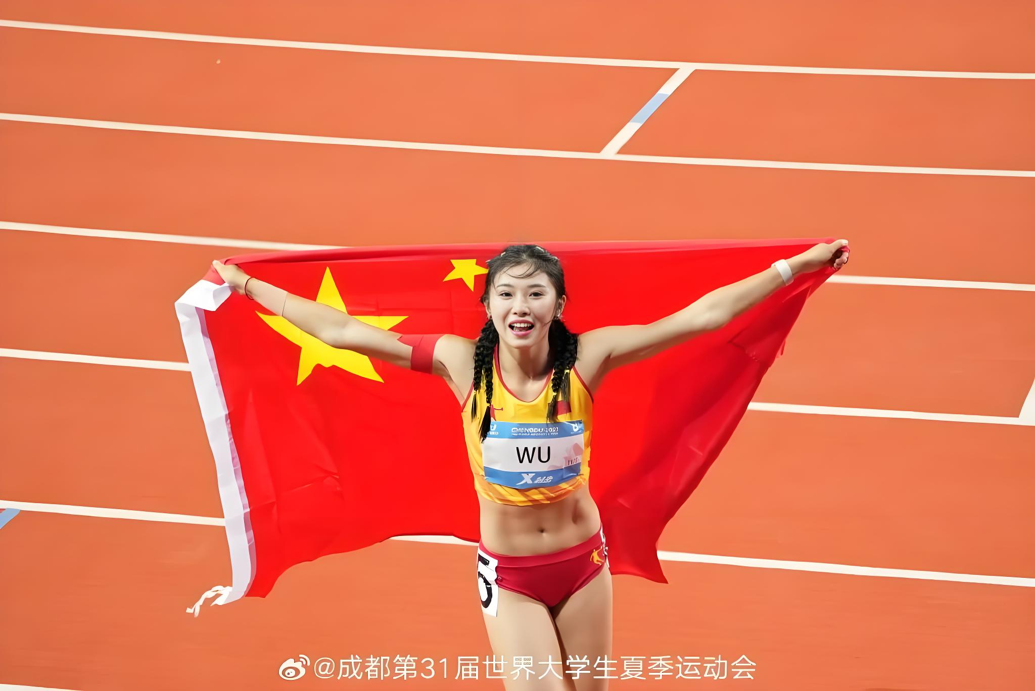 吴艳妮登顶亚洲第一：竞技体育中的女性力量觉醒
