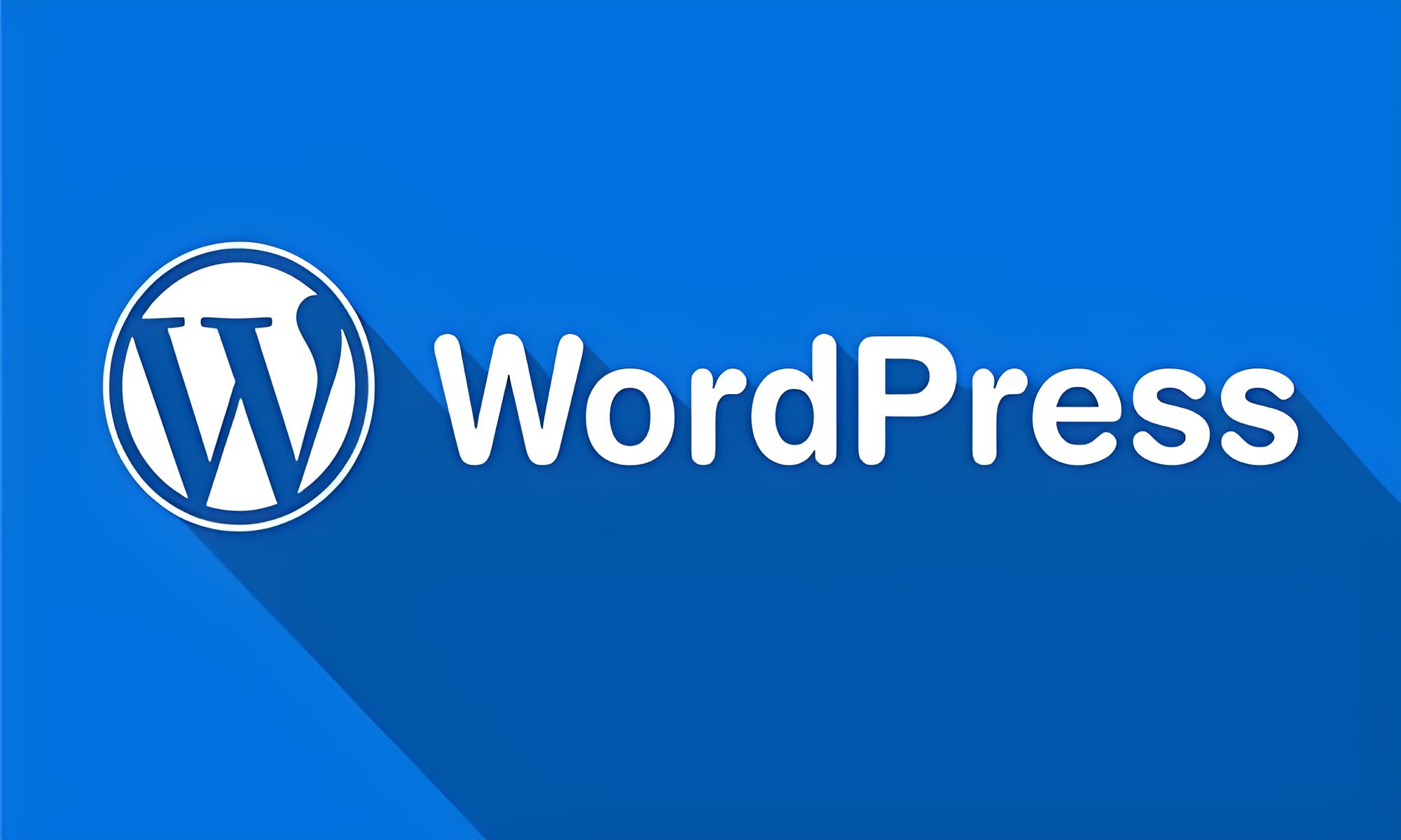 在 Linux 上部署 WordPress 教程